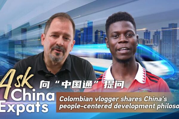 Colombian Vlogger Explores China’s People-Centered Growth Philosophy Colombian Vlogger Explores China's People-Centered Growth Philosophy video poster