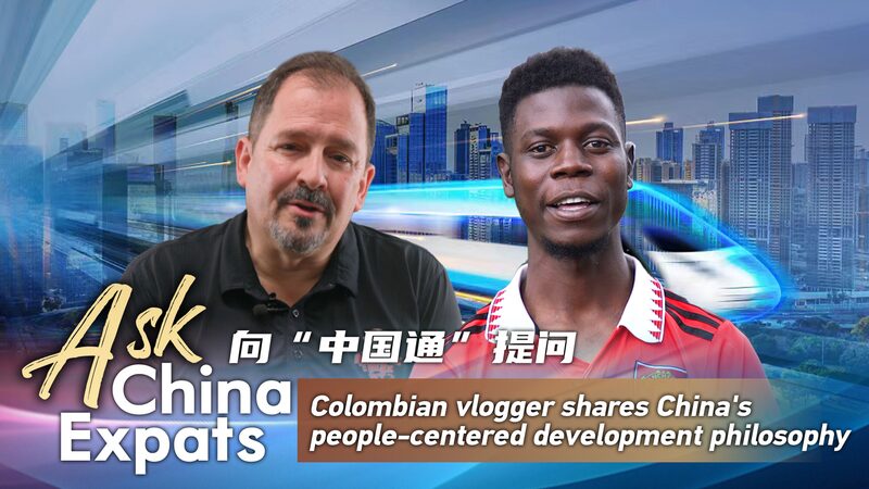 Colombian_Vlogger_Explores_Chinas_People-Centered_Growth_Philosophy_poster - Khabar Asia Colombian Vlogger Explores China's People-Centered Growth Philosophy video poster