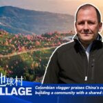 Colombian Vlogger Highlights China's Vision of a Shared Future video poster