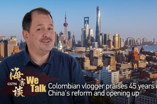 Colombian Vlogger Praises 45 Years of China’s Reform and Opening Up Colombian Vlogger Praises 45 Years of China's Reform and Opening Up video poster