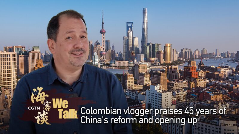 Colombian_Vlogger_Praises_45_Years_of_Chinas_Reform_and_Opening_Up_poster - Khabar Asia Colombian Vlogger Praises 45 Years of China's Reform and Opening Up video poster