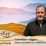 Colombian Vlogger Praises China's Commitment to a Shared Future for Mankind video poster