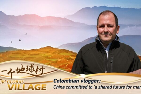 Colombian Vlogger Praises China's Commitment to a Shared Future for Mankind video poster