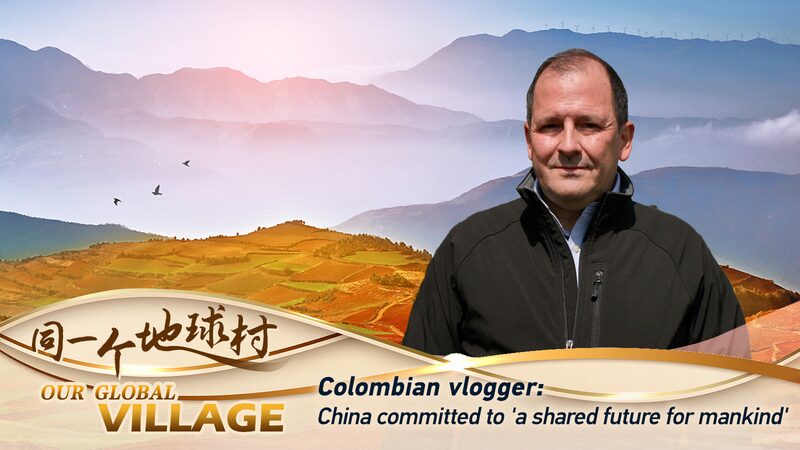 Colombian_Vlogger_Praises_Chinas_Commitment_to_a_Shared_Future_for_Mankind_poster - Khabar Asia Colombian Vlogger Praises China's Commitment to a Shared Future for Mankind video poster