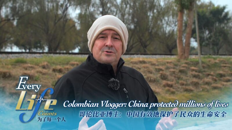 Colombian_Vlogger_Praises_Chinas_Pandemic_Success_as_He_Embarks_on_RV_Tour_poster - Khabar Asia Colombian Vlogger Praises China's Pandemic Success as He Embarks on RV Tour video poster