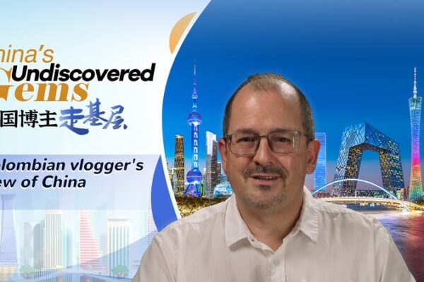 Colombian Vlogger Shares Insights Ahead of CPC’s Third Plenum on China’s Modernization Colombian_Vlogger_Shares_Insights_Ahead_of_CPC_s_Third_Plenum_on_China_s_Modernization video poster
