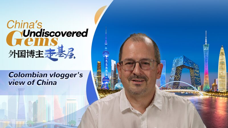 Colombian_Vlogger_Shares_Insights_Ahead_of_CPC_s_Third_Plenum_on_China_s_Modernization_poster - Khabar Asia Colombian_Vlogger_Shares_Insights_Ahead_of_CPC_s_Third_Plenum_on_China_s_Modernization video poster