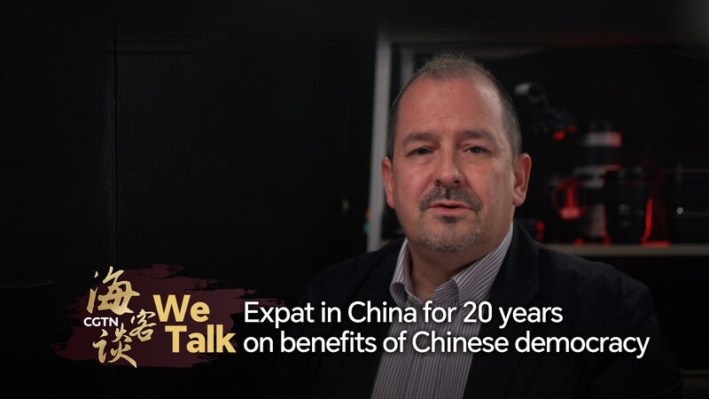 Colombian_Vlogger_Shares_Insights_on_70_Years_of_China_s_People_s_Congress_System_poster - Khabar Asia Colombian_Vlogger_Shares_Insights_on_70_Years_of_China_s_People_s_Congress_System video poster