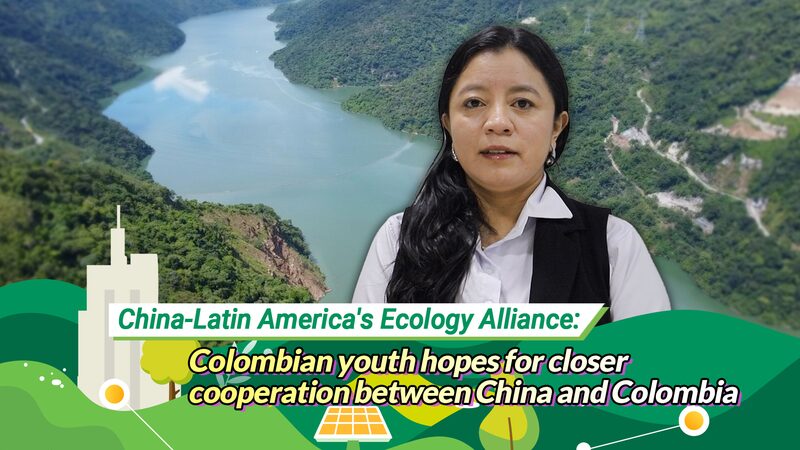 Colombian_Youth_Sees_Hope_in_China_Colombia_Hydropower_Collaboration video poster