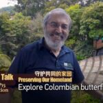Colombia's Quindio Botanical Garden: A Haven for 185 Butterfly Species video poster