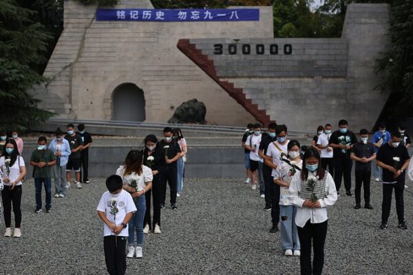 Commemorating the September 18 Incident: Cherishing Peace and Remembering History Commemorating the September 18 Incident: Cherishing Peace and Remembering History