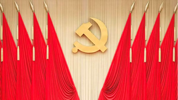 Communist_Party_of_China_to_Hold_Reform-Focused_Plenum_July_15-18_in_Beijing - Khabar Asia Communist Party of China to Hold Reform-Focused Plenum July 15-18 in Beijing