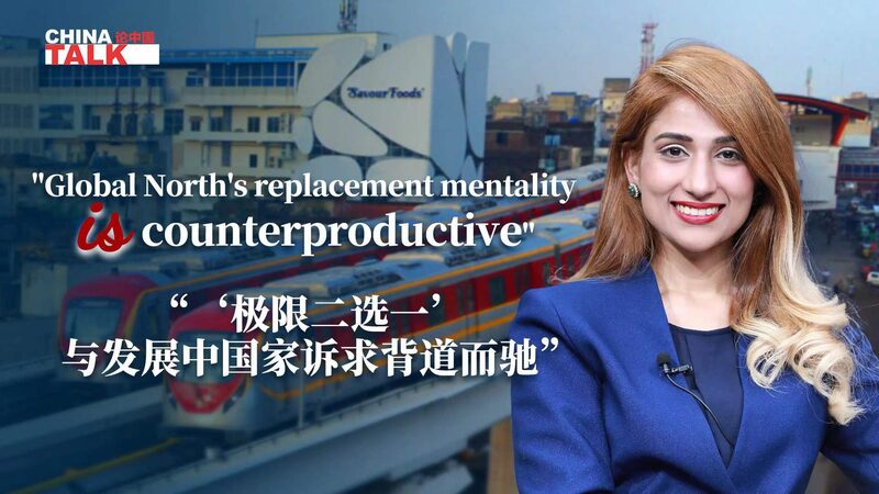 Competing_with_the_BRI_Analyst_Warns_Against_Counterproductive_Replacement_Mentality_poster - Khabar Asia Competing with the BRI? Analyst Warns Against Counterproductive Replacement Mentality video poster