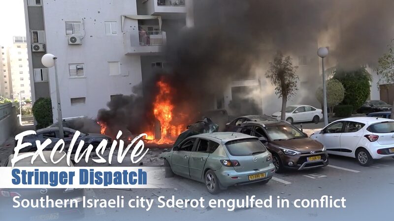 Conflict Engulfs Southern Israeli City of Sderot Amid Escalating Violence
