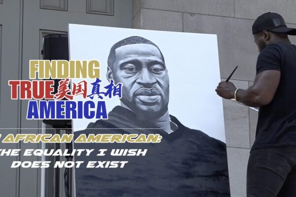 Confronting Racial Inequality: Adam’s Story in America Confronting Racial Inequality: Adam's Story in America video poster