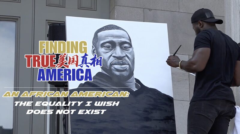 Confronting Racial Inequality: Adam's Story in America video poster
