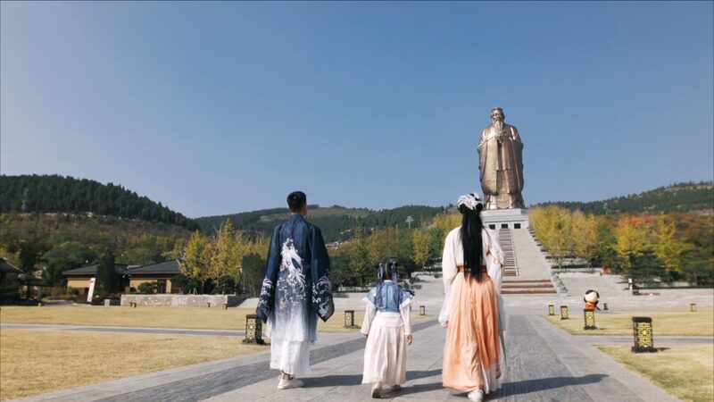 Confucianism_s_Global_Influence_Explored_at_Nishan_Forum_in_Qufu video poster