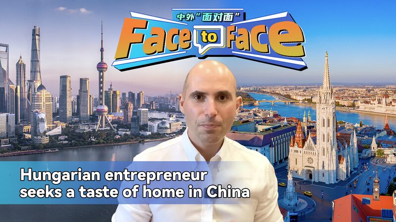 Connecting_Cultures_Hungarian_Entrepreneur_Discovers_Home_in_Shanghai_poster - Khabar Asia Connecting Cultures: Hungarian Entrepreneur Discovers Home in Shanghai video poster