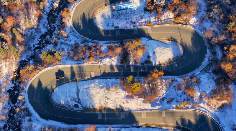 Conquering_the_Switchback_Roads_of_Mount_Siguniang_An_Adventure_in_the_Clouds_poster - Khabar Asia Conquering the Switchback Roads of Mount Siguniang: An Adventure in the Clouds video poster