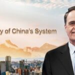 Continuity: The Strength Behind China's Policymaking