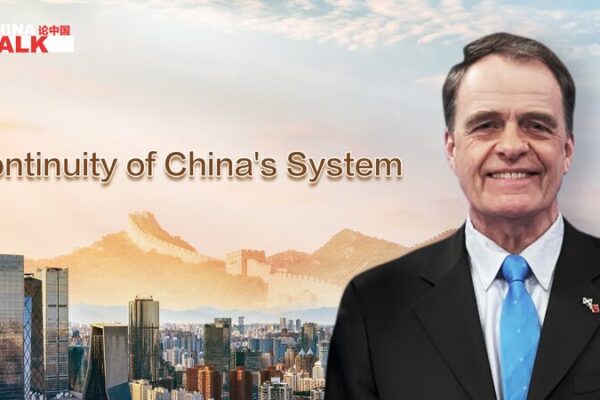 Continuity: The Strength Behind China’s Policymaking Continuity: The Strength Behind China's Policymaking