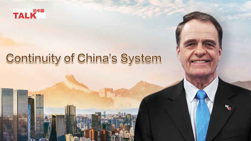 Continuity_The_Strength_Behind_Chinas_Policymaking - Khabar Asia Continuity: The Strength Behind China's Policymaking