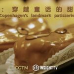 Copenhagen's Konditori La Glace: A Taste of History for Global Travelers