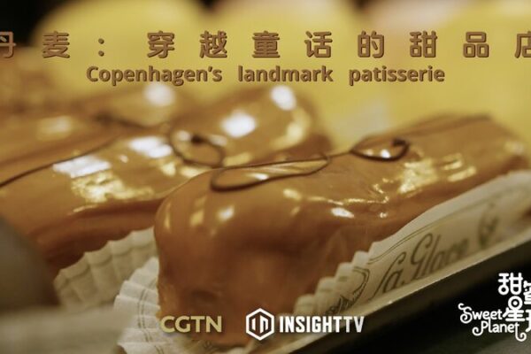 Copenhagen’s Konditori La Glace: A Taste of History for Global Travelers Copenhagen's Konditori La Glace: A Taste of History for Global Travelers