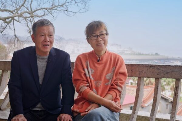 Couple_from_Taiwan_Settles_on_Meizhou_Island__Preserving_Mazu_s_Legacy video poster