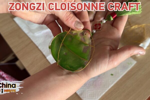 Crafting Cloisonne Zongzi: A DIY Celebration of the Dragon Boat Festival Crafting Cloisonne Zongzi: A DIY Celebration of the Dragon Boat Festival video poster