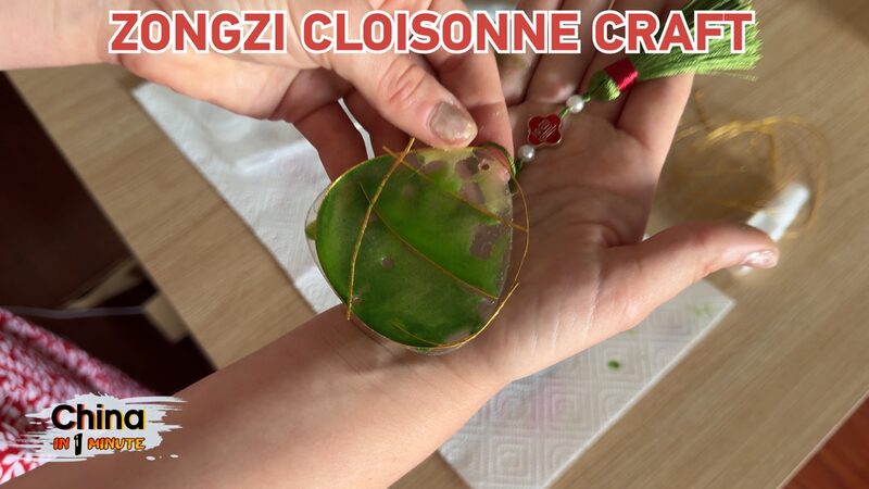 Crafting_Cloisonne_Zongzi_A_DIY_Celebration_of_the_Dragon_Boat_Festival_poster - Khabar Asia Crafting Cloisonne Zongzi: A DIY Celebration of the Dragon Boat Festival video poster