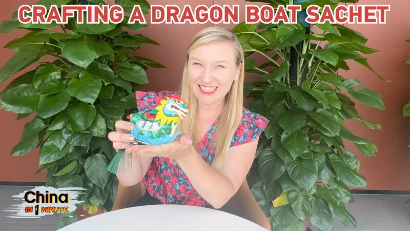 Crafting_Dragon_Boat_Sachets_Embracing_Tradition_with_Fragrance_poster - Khabar Asia Crafting Dragon Boat Sachets: Embracing Tradition with Fragrance video poster