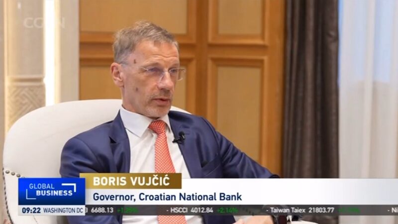 Croatias_Central_Bank_Governor_Seeks_Closer_Financial_Ties_with_China_at_Global_Finance_Forum - Khabar Asia Croatia's Central Bank Governor Seeks Closer Financial Ties with China at Global Finance Forum
