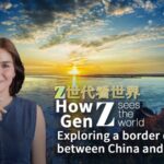 Cross-Border Harmony: A Russian Student's Journey to Tongjiang's Wurigong Festival video poster