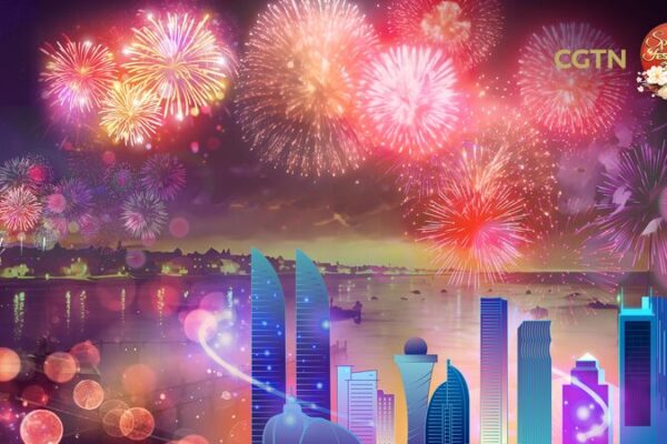 Cross-Strait Fireworks to Illuminate Xiamen and Kinmen this Lunar New Year Cross-Strait Fireworks to Illuminate Xiamen and Kinmen this Lunar New Year video poster