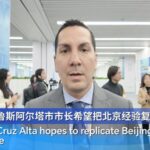 Cruz_Alta_Mayor_Seeks_Inspiration_from_Beijing_s_Urban_Innovations