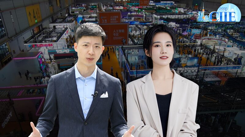 Cutting-edge_Tech_Boosts_Green_Development_at_6th_China_International_Import_Expo_poster - Khabar Asia Cutting-edge Tech Boosts Green Development at 6th China International Import Expo video poster