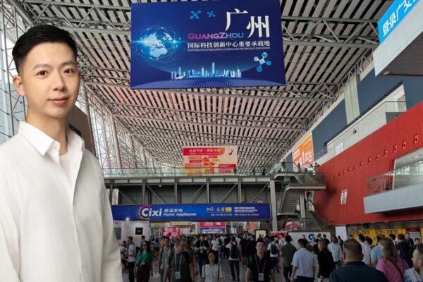 Cutting-edge Tech Gadgets Unveiled at Canton Fair Cutting-edge Tech Gadgets Unveiled at Canton Fair video poster