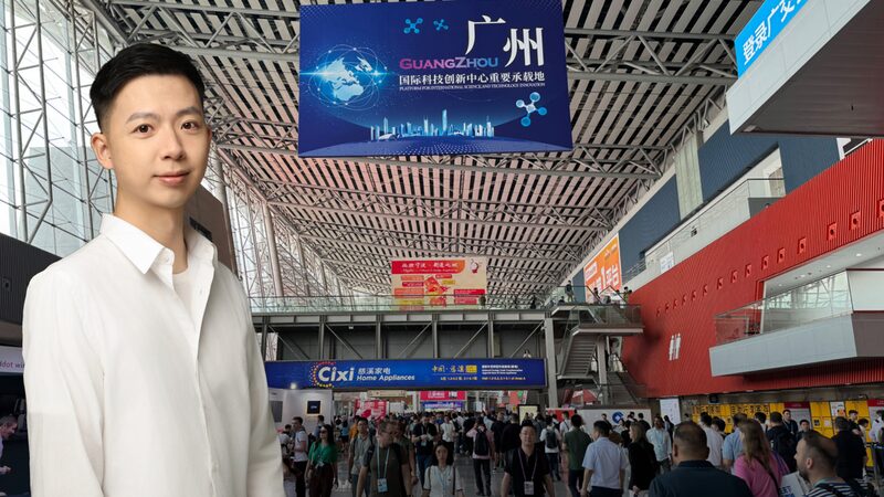 Cutting-edge Tech Gadgets Unveiled at Canton Fair video poster