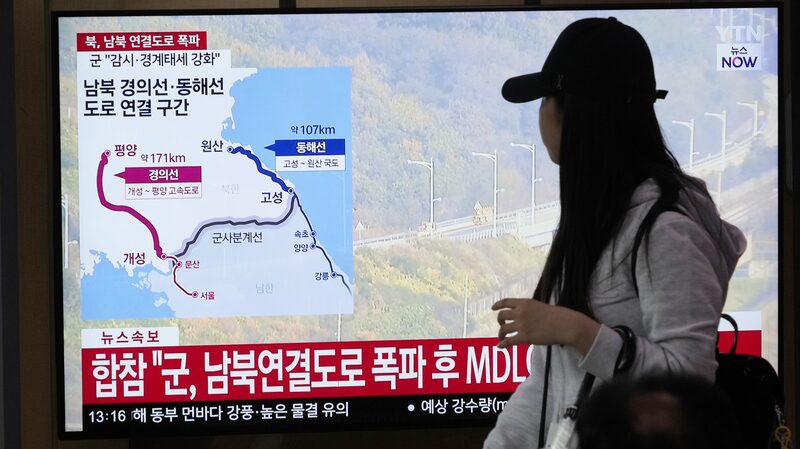 DPRK_Blows_Up_Parts_of_Inter_Korean_Roads__Says_ROK_Military