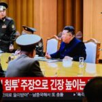 DPRK_Leader_Labels_South_Korea_as__Hostile_Country___Calls_for_Increased_War_Fighting_Capabilities