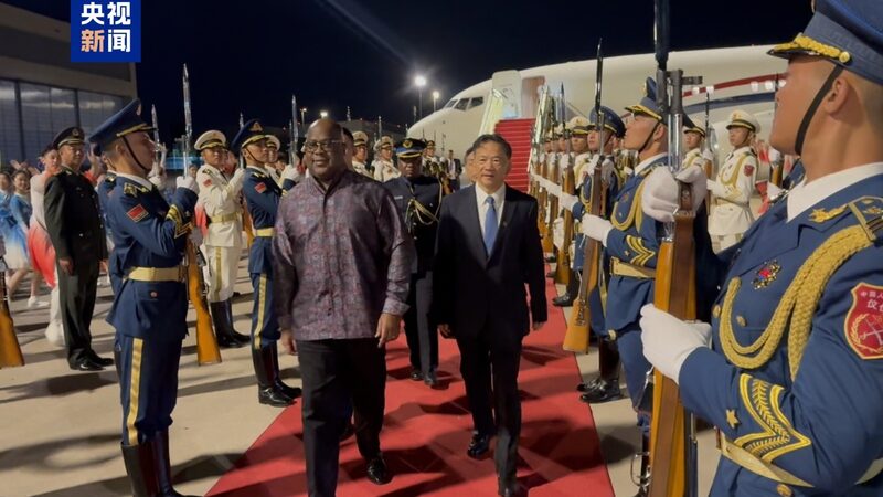DR_Congo_President_Tshisekedi_Arrives_in_Beijing_for_2024_FOCAC_Summit_poster - Khabar Asia DR_Congo_President_Tshisekedi_Arrives_in_Beijing_for_2024_FOCAC_Summit video poster