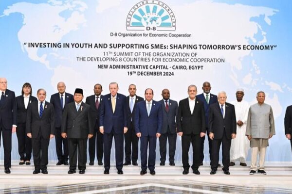 D-8 Summit in Cairo Tackles Mideast Turmoil and Economic Cooperation D_8_Summit_in_Cairo_Tackles_Mideast_Turmoil_and_Economic_Cooperation