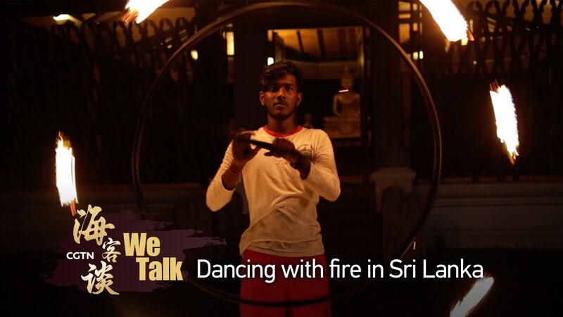 Dancing_with_Fire_Sri_Lankas_Pandam_Paliya_Keeps_Culture_Burning_Bright_poster - Khabar Asia Dancing with Fire: Sri Lanka's 'Pandam Paliya' Keeps Culture Burning Bright video poster