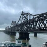 Dandong Prepares as Tropical Storm Khanun Approaches from the Korean Peninsula video poster