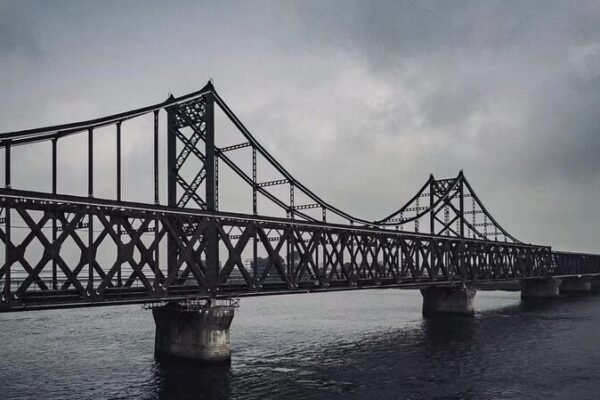 Dandong’s Transformation: 70 Years After the War to Resist U.S. Aggression and Aid Korea Dandong's Transformation: 70 Years After the War to Resist U.S. Aggression and Aid Korea video poster