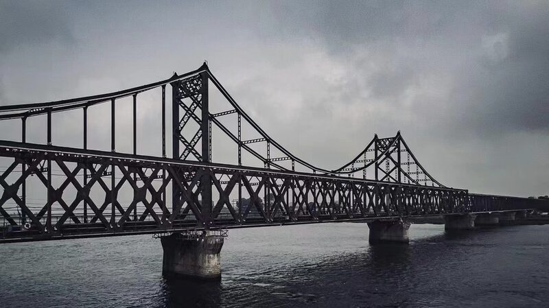 Dandongs_Transformation_70_Years_After_the_War_to_Resist_US_Aggression_and_Aid_Korea_poster - Khabar Asia Dandong's Transformation: 70 Years After the War to Resist U.S. Aggression and Aid Korea video poster