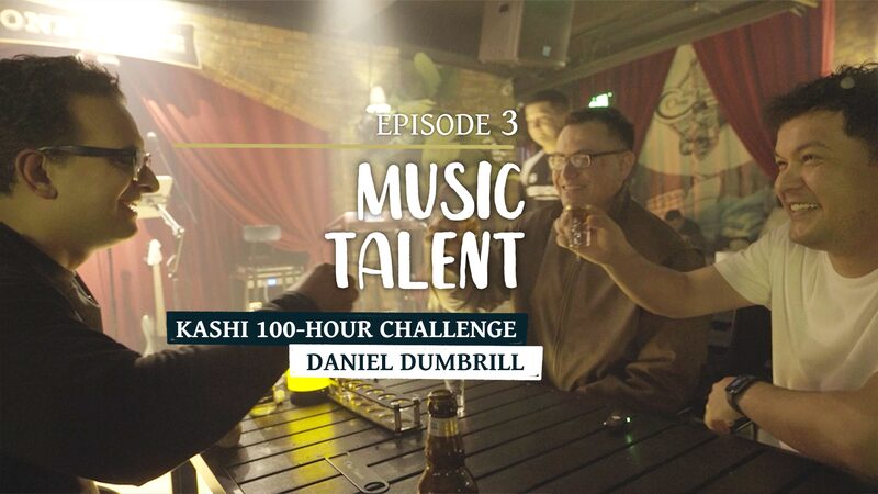 Daniel_s_Quest__Exploring_Xinjiang_s_Vibrant_Music_and_Dance_Scene_poster - Khabar Asia Daniel_s_Quest__Exploring_Xinjiang_s_Vibrant_Music_and_Dance_Scene video poster