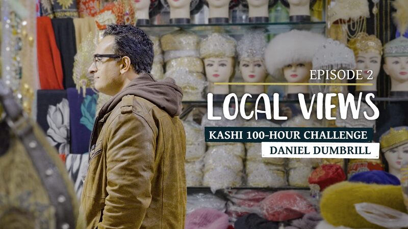 Daniel_s_Xinjiang_Mission__Hosting_a_100_Person_Party_in_Kashi_on_a__70_Budget_poster - Khabar Asia Daniel_s_Xinjiang_Mission__Hosting_a_100_Person_Party_in_Kashi_on_a__70_Budget video poster