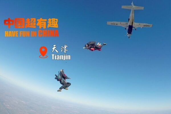 Daredevils Instantly Fall for Charming Tianjin Daredevils_Instantly_Fall_for_Charming_Tianjin